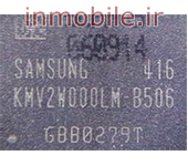 KMV2W000LM-B506