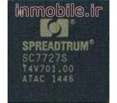 SC7727ST