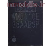 WM5110E