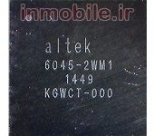 6045-2WM1