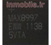 MAX8997