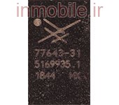SKY77643-31