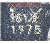 SKY65981-11