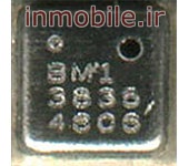 BM1383