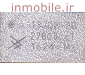 SKY13702-20