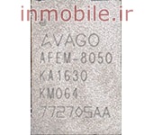 AFEM‐8050