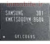 KMKTS000VM-B604