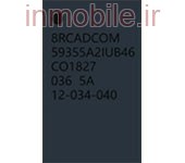 BC59355A2