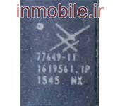 SKY77649-11