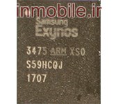 Samsung Exynos 3 Quad 3475 (S5E3475XS0-LA41)