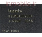 H26M64002DQR