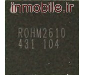 ROHM2610