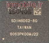 SDIN9DS2-8G