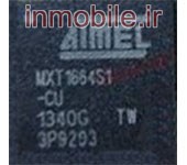 MXT1664S1