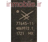 SKY77645-11