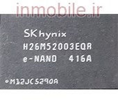 H26M52003EQR