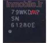 SN61280E