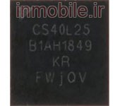 CS40L25
