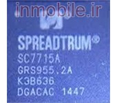 SC7715A