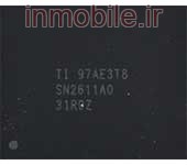 SN2611A0